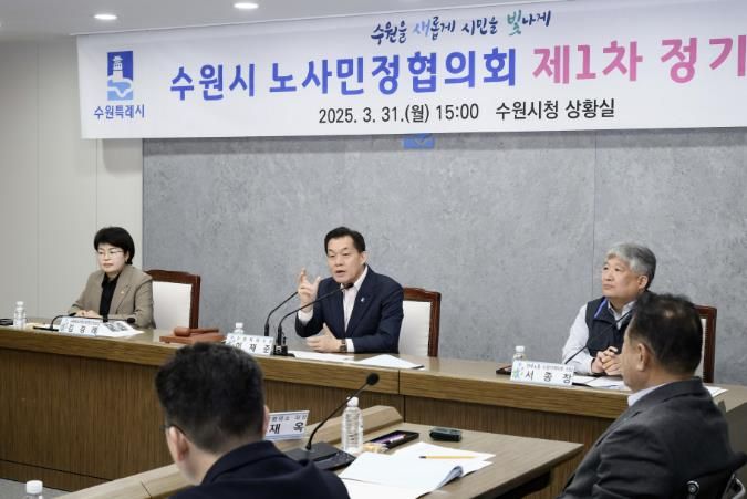 이재준 수원시장이 발언하고 있다.