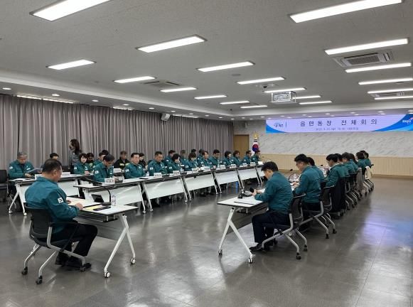 파주시, 봄철 대형산불 예방 점검회의…현장 대응력 강화