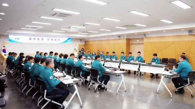 파주시, ‘민생 소통 네트워크’