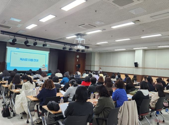 학교도서관 강화로 '읽걷쓰' 교육 기반 다진다