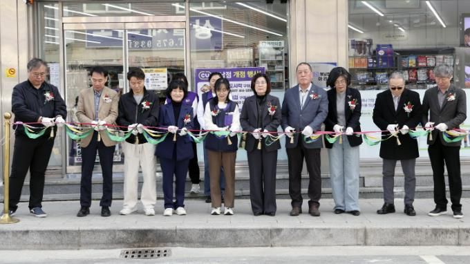 안성시, 자활기업 ‘CU봉남점 아리솔’, ‘굼프렌즈협동조합’ 창업식 개최