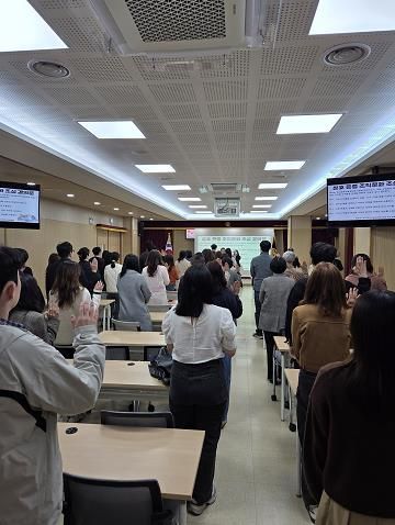 대구달성교육지원청, 상호 존중 결의대회 개최