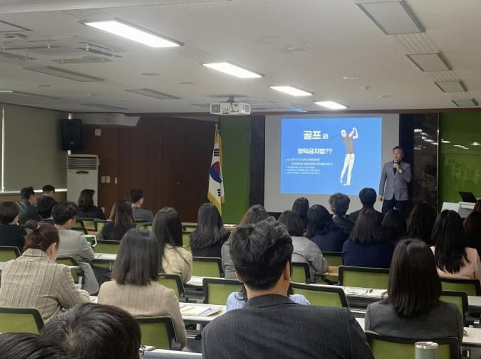 여주교육지원청 '부패를 싹~ 씻어내자!!' 오늘의 청렴에서 시작