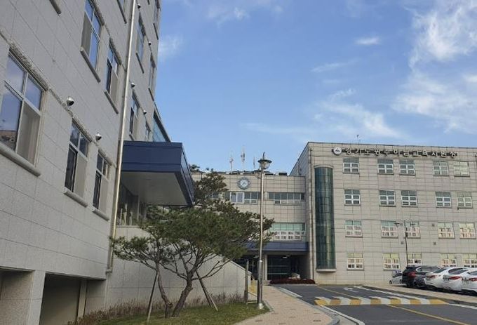 광주하남교육지원청 전경