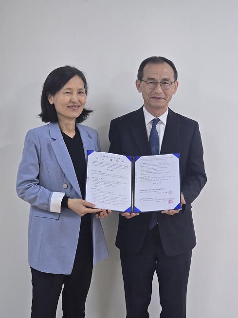 광주광역시북구시설관리공단, 태양광 발전사업 실시협약 체결