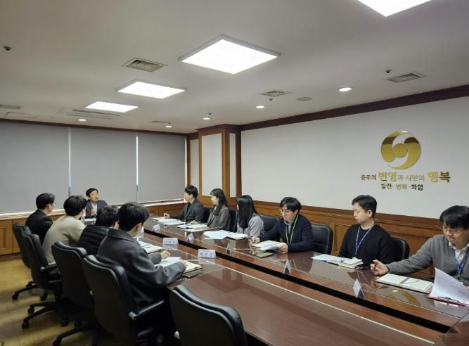 조길형 충주시장, 실무직원들과 소통 간담회 개최