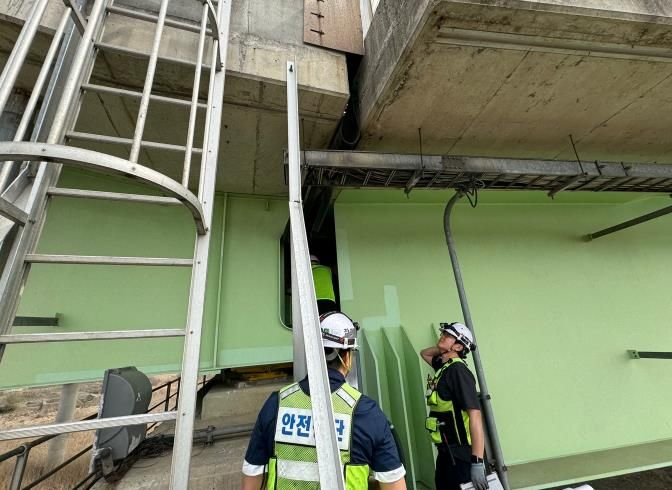 해빙기 점검사진