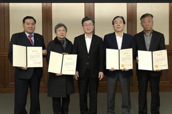 중구 성실납세자 및 지방재정 확충에 기여한 납세자 표창