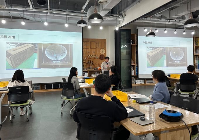 2025년 상반기 메이커교육 직무연수