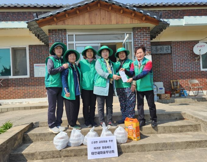 정읍시 새마을 부녀회, 산불 이재민에 따뜻한 손길