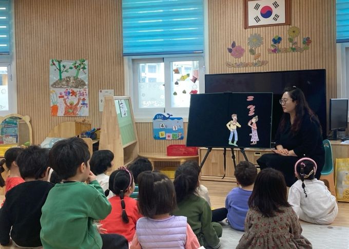 찾아가는 도서관 학교