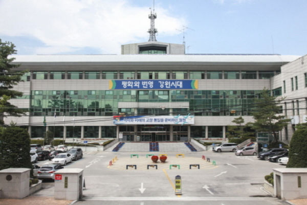 제천교육지원청, 「금연 표지판 공모전」 실시