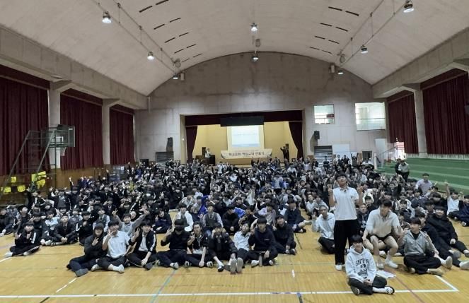 여주교육지원청 여주중학교, 경기교육 정책 실현! 학교폭력 예방을 위한 책임규약 선포