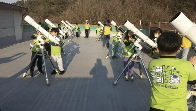 지역과 함께 하는 창의·융합교육의 첫걸음...고양교육지원청부설영재교육원, 천문대 체험 캠프!