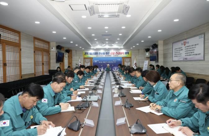 청도군 , 산불 예방 행위 제한 산림지역 입산 금지 긴급 행정 명령 발령