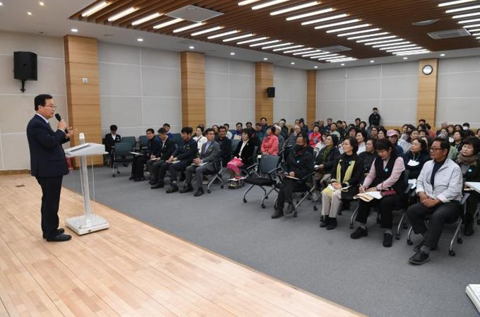 유군수소양복합체육시설조성브리핑