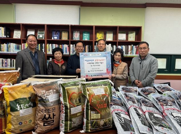 부산 동래구 사직1동 지역사회보장협의체, 취약계층에 성품 전달