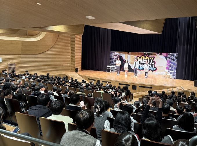 청소년 뮤지컬‘T없E 맑은 I’개최