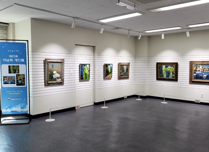 늘솜갤러리 전시 ‘내 마음의 여정’