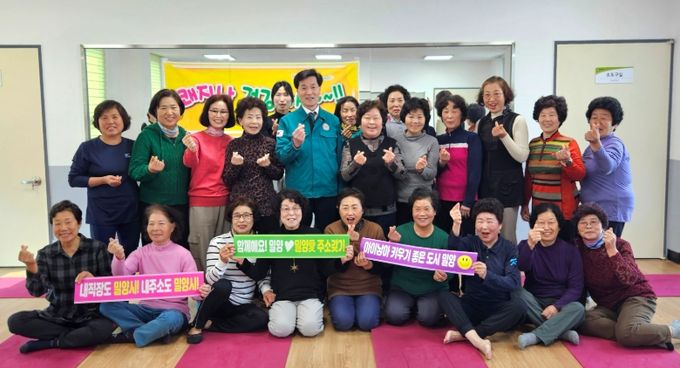 산불 복구 현장 등 주요 사업장·민생현장 방문