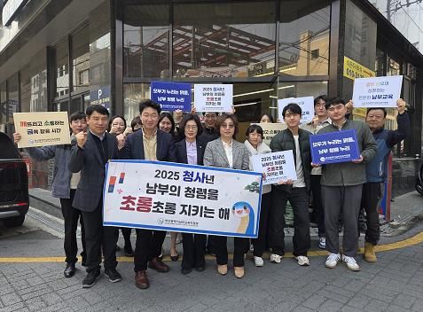 깨소금 활동 모습