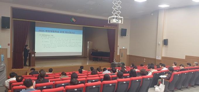 보은교육지원청, 학교 현장체험학습 담당자 연수 실시