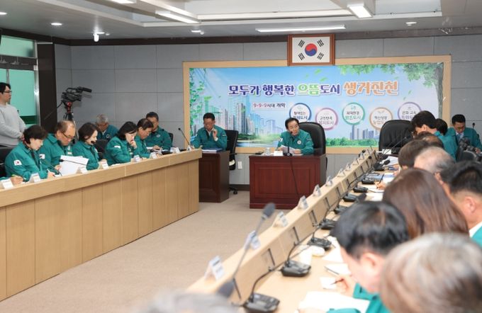 탄핵 정국 긴급 비상대책회의