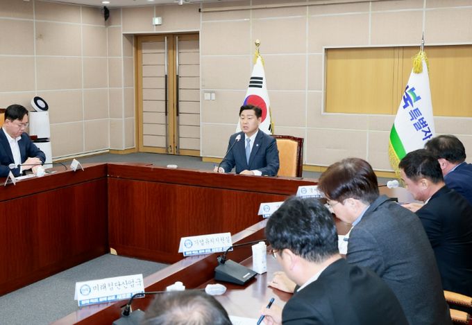 탄핵심판 선고에 따른 긴급간부회의 개최