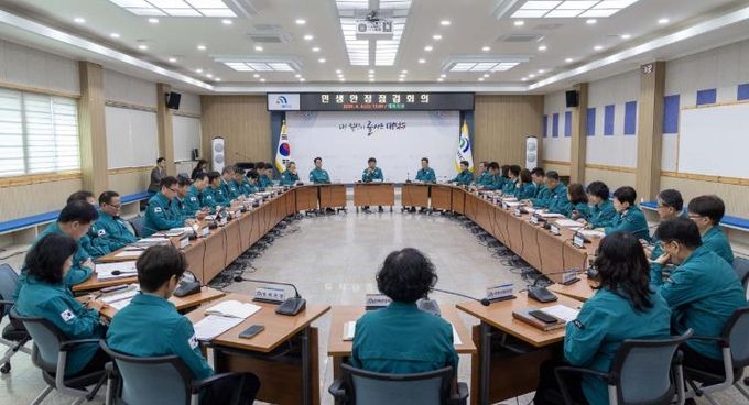 최충규 대덕구청장, 긴급 민생안정 점검 회의 주재