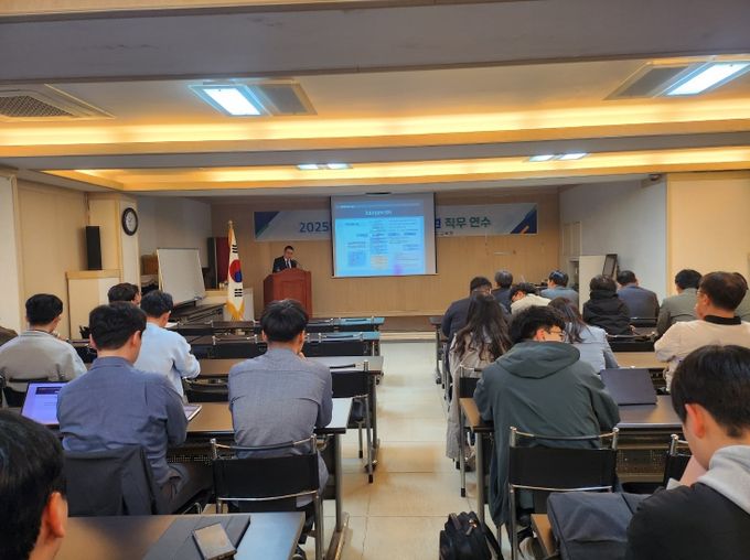 충북교육청, 2025년도 상반기 기술직 직무 연수 개최