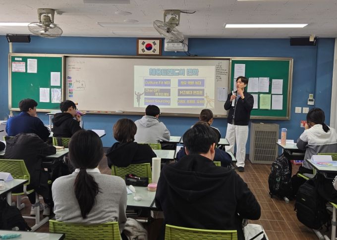 자아성장을 위한 취업마인드 향상 캠프