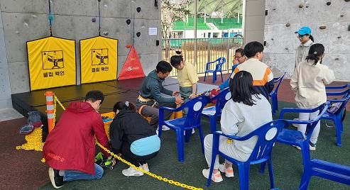 김천시시설관리공단, 스포츠클라이밍 체험프로그램 운영
