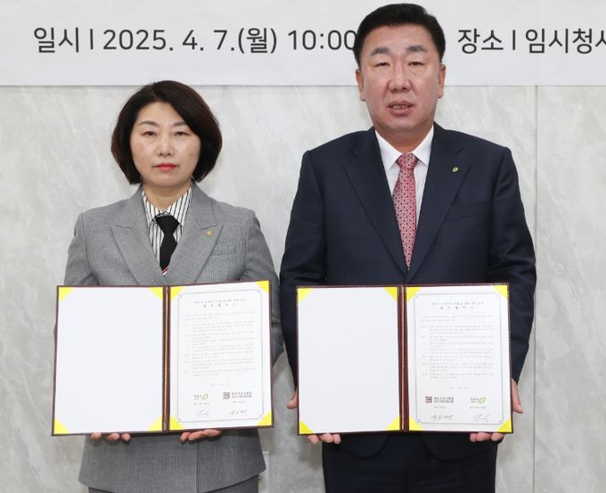 청주시-청주지역건축사회, 뉴빌리지 사업 추진 맞손