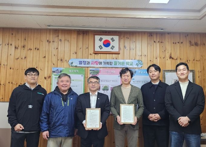 ‘우리 동네 클린 올레’ 협약식