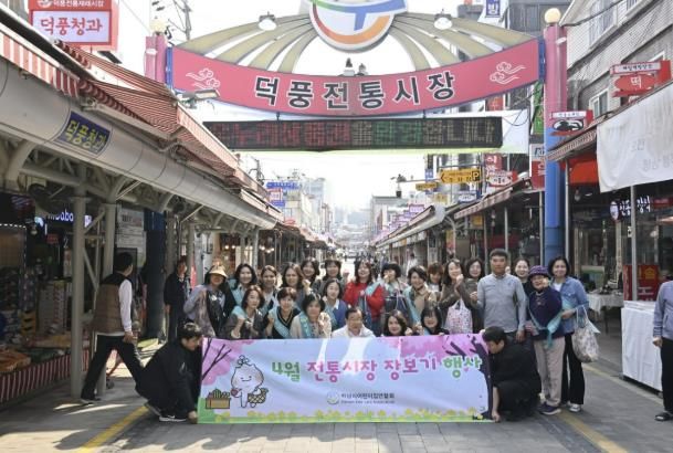 이현재 하남시장, 봄 기운 가득한 ‘4월 전통시장 장보기 행사’ 진행