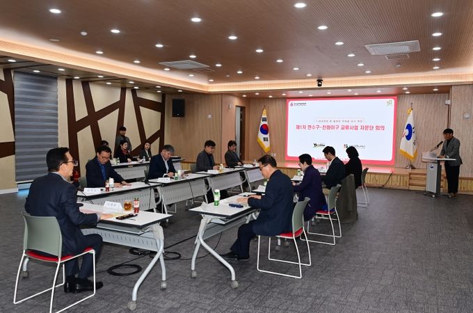 연수구, 난징 친화이구와의 교류 협력 위한 자문단 위촉