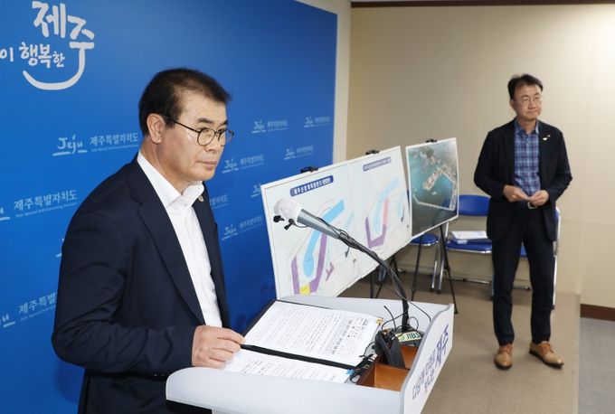 “화물・크루즈 허브로” 제주신항 개발 탄력