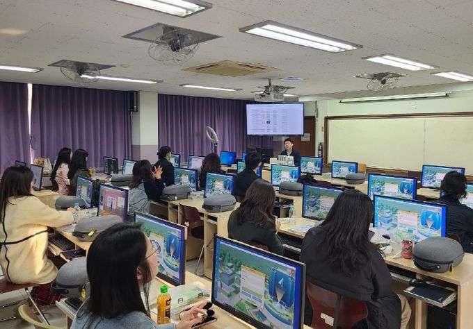 사이버진로교육원 활용 교사 워크숍