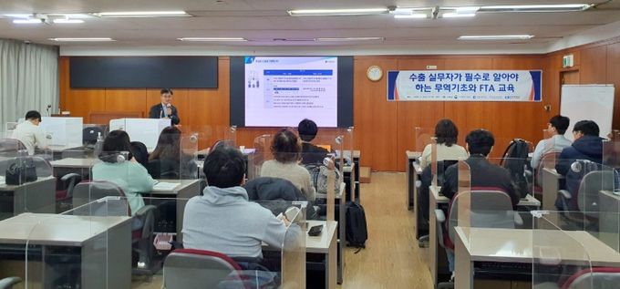 찾아가는 인천항 설명회'