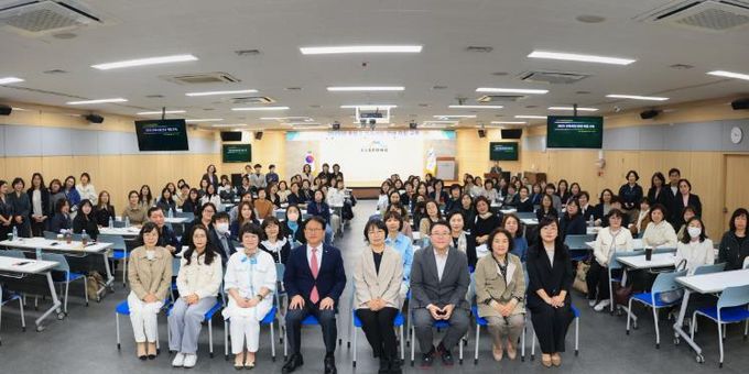 수성구육아종합지원센터, 보육정책 변화 대응 ‘2025 보육사업 안내 지침 교육’ 진행