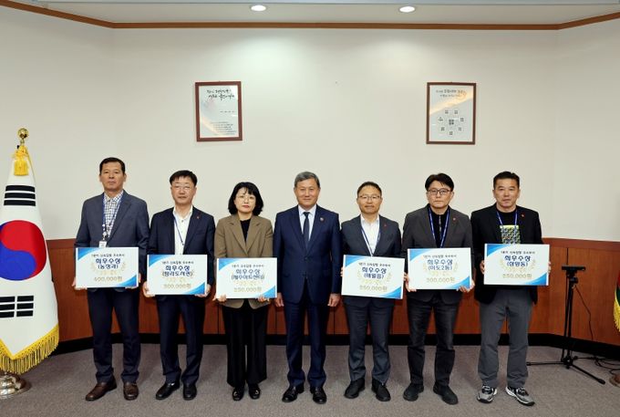 제주시, 1분기 지방재정 신속집행 우수부서 시상