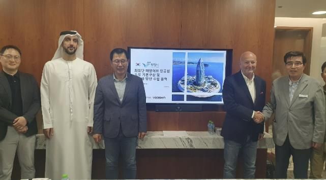 팜주메이라 건설사(Nakheel) 회의 장면