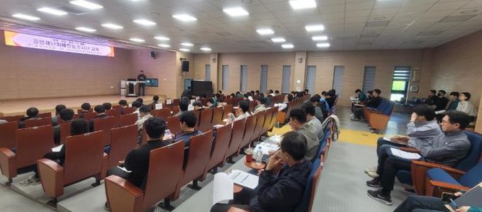 산청군 합동피해조사 교육