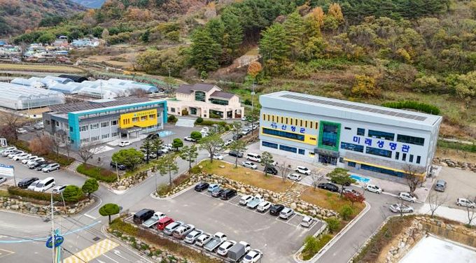 산청군농업기술센터