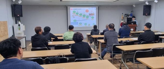 고흥군, 상반기 귀어 창업 및 주택구입 지원사업 설명회 개최