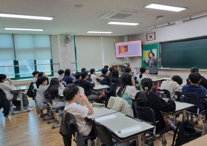 학교로 찾아가는 학생인권교육’