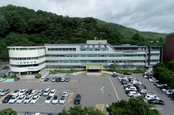 고령군, ㈜대중 산불피해 지원 성금 100만원 기탁