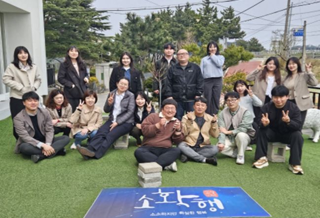 강원 고성군, 소확행 사업 발굴 본격 나서다