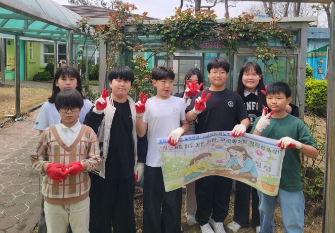 학생다모임 회장단 청렴 무궁화 식재 행사