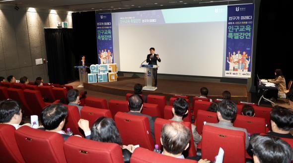 조용익 부천시장이 인사말을 전하고 있다.